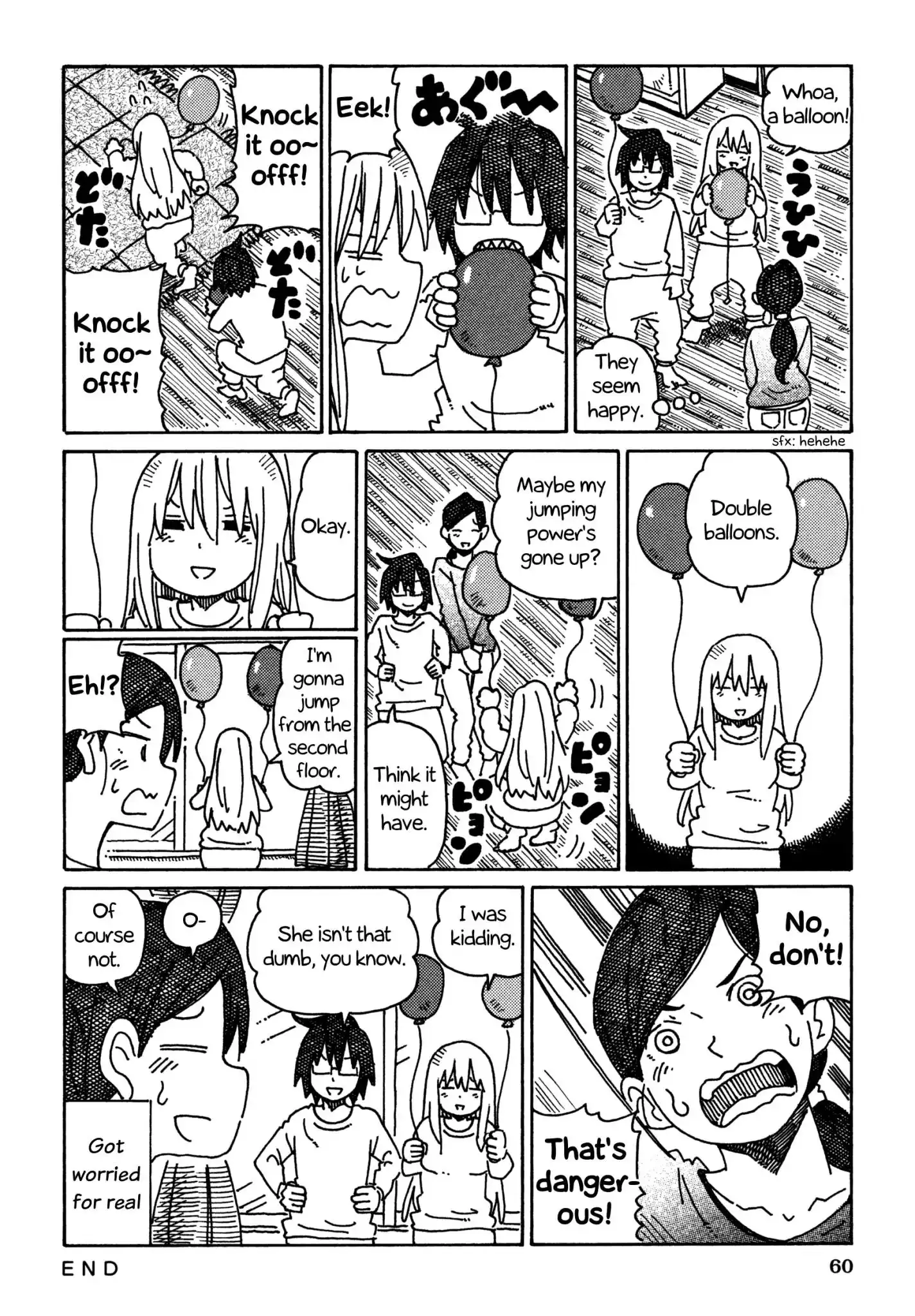 Hatarakanai Futari (The Jobless Siblings) Chapter 421 2